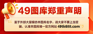 声明网址1